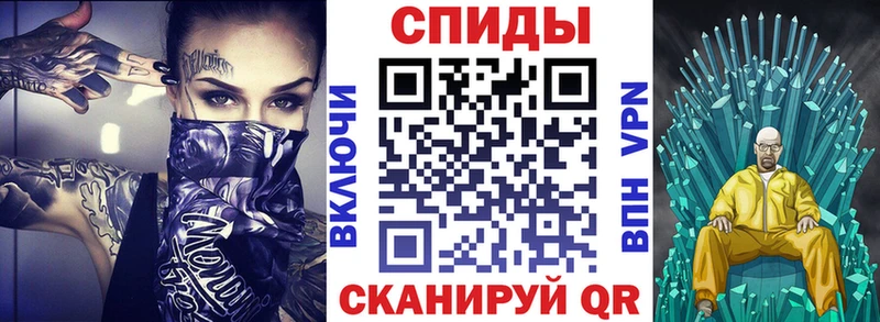 kraken вход  Геленджик  Amphetamine 97% 