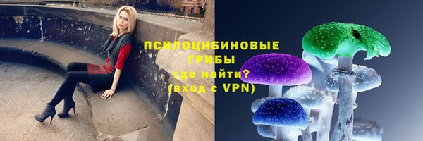 не бодяженный Алексеевка