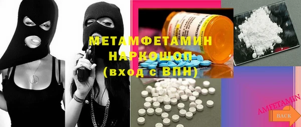 не бодяженный Алексеевка