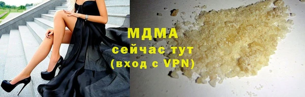 марки nbome Алексин