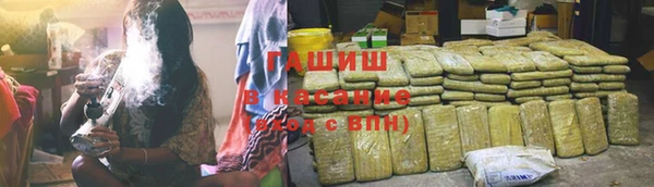 не бодяженный Алексеевка