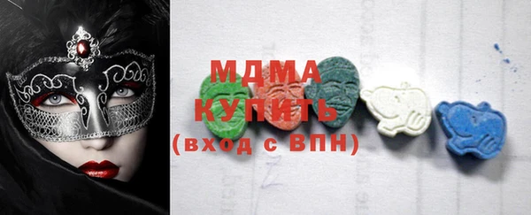 не бодяженный Алексеевка