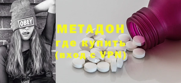 не бодяженный Алексеевка