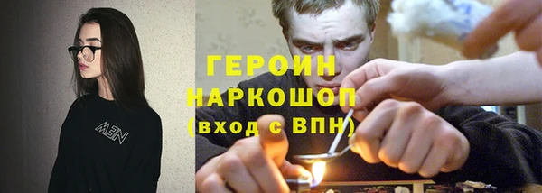 кокаин Алзамай