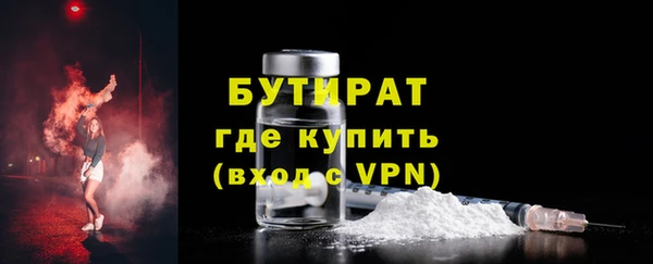 не бодяженный Алексеевка