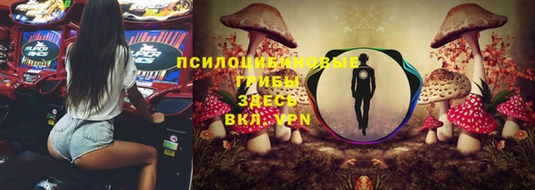 кокаин Алзамай