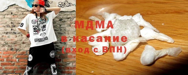 марки nbome Алексин