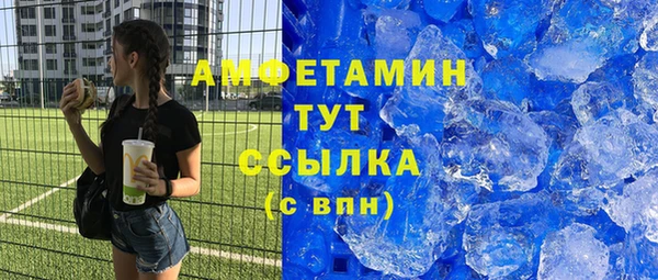 не бодяженный Алексеевка