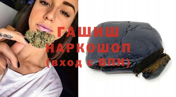 кокаин Алзамай