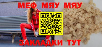 хмурый Заволжье