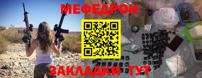 хмурый Заволжье