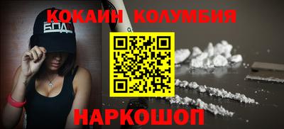 ешки Заводоуковск