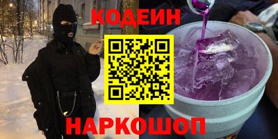 твердый Жуковский
