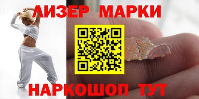 хмурый Заволжье