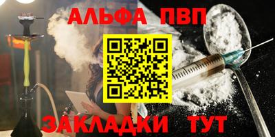 хмурый Заволжье
