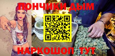 твердый Жуковский