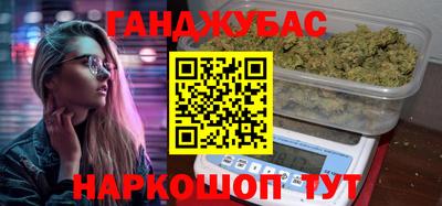хмурый Заволжье