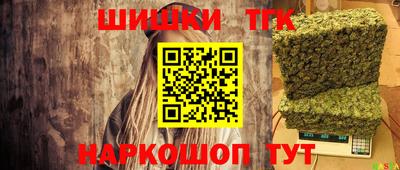 хмурый Заволжье