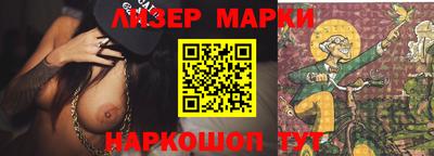ешки Заводоуковск