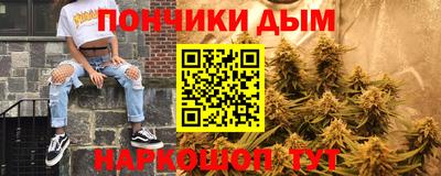 твердый Жуковский