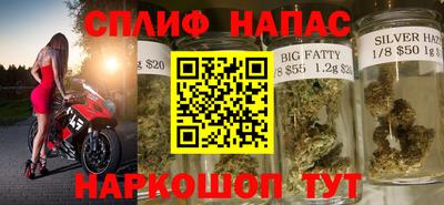 ешки Заводоуковск