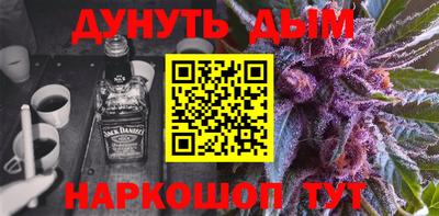 хмурый Заволжье
