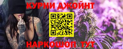 ешки Заводоуковск