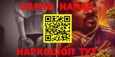 кристаллы Ликино-Дулёво