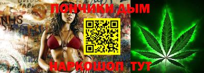 ешки Заводоуковск