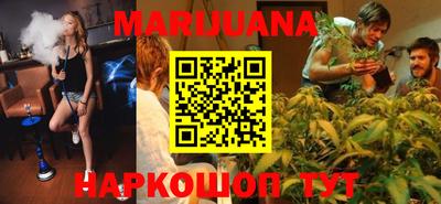 ешки Заводоуковск