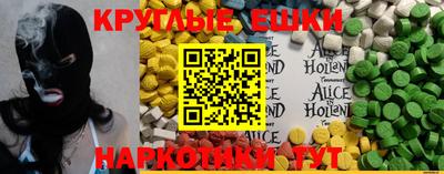 твердый Жуковский