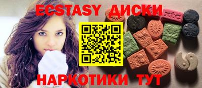 твердый Жуковский