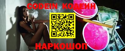 ешки Заводоуковск