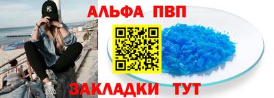 твердый Жуковский