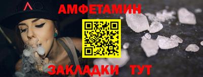 твердый Жуковский