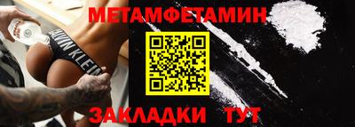 ешки Заводоуковск