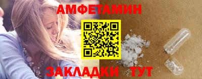 твердый Жуковский