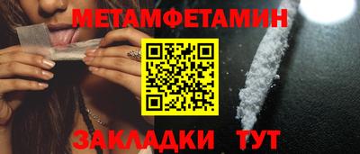 хмурый Заволжье
