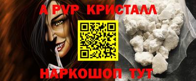 хмурый Заволжье