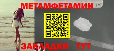 хмурый Заволжье