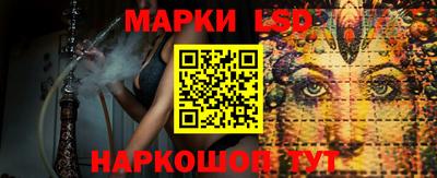 твердый Жуковский