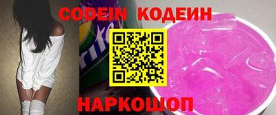 твердый Жуковский