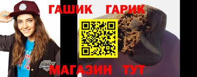 хмурый Заволжье