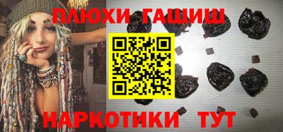твердый Жуковский