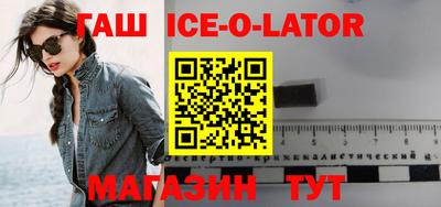 хмурый Заволжье