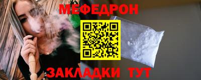 хмурый Заволжье