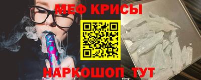 твердый Жуковский