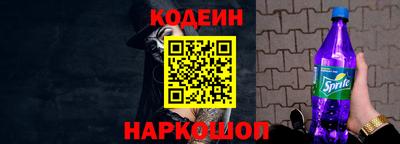 ешки Заводоуковск