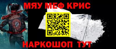 хмурый Заволжье