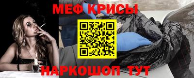 твердый Жуковский
